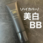 モイストラボハイカバー薬用美白BBクリームナチュラルベージュ内容量：30g 税込：&yen;1,430(税込)コンシーラー級のカバー力でシミ・くすみ・毛穴をしっかりカバーしてくれるBBクリーム✨&hellip;のInstagram画像