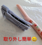 「肌に優しい」の画像