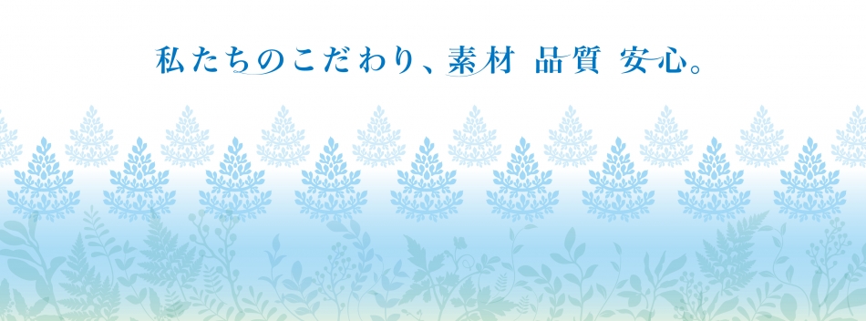 株式会社Jコンテンツ のヘッダー画像