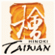 台湾檜ファンブロガーサイト