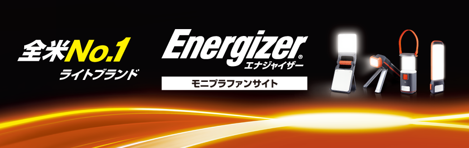 シック・ジャパン株式会社のヘッダー画像