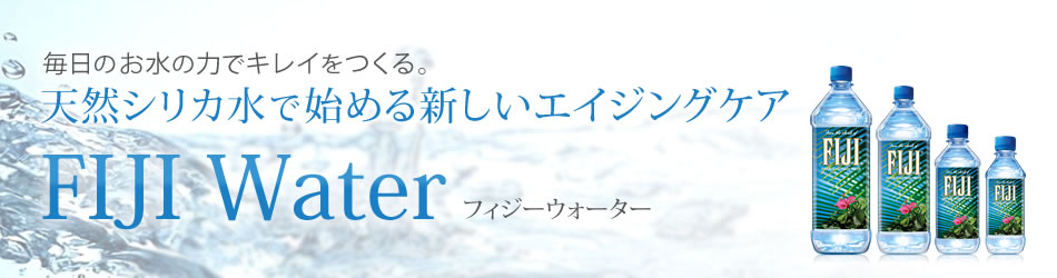 株式会社インターパイロンのヘッダー画像