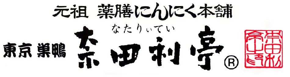 株式会社グッドジャパンホールディングスのヘッダー画像