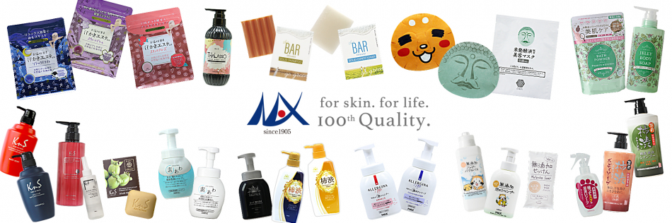 株式会社マックスのファンサイト「株式会社マックス モニプラサイト」