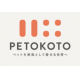 株式会社PETOKOTO