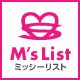 高橋ミカ公式ショッピングサイト　ミッシーリスト