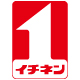 株式会社イチネンケミカルズ