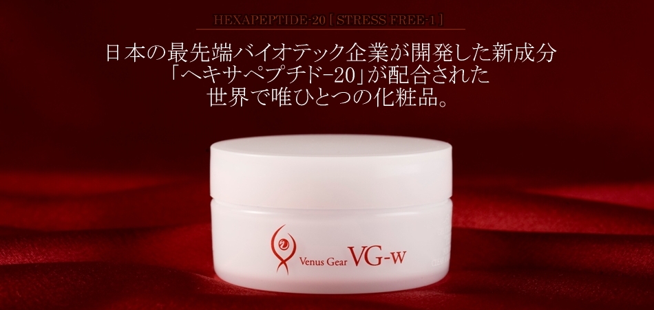 株式会社 ペプタイド ドアのヘッダー画像