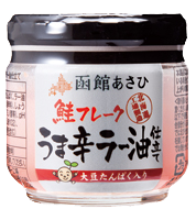 クセになる辛さ 鮭フレークうま辛ラー油仕立て アレンジレシピ募集 合食公式ファンサイト モニプラ