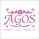 http://www.agos.jp/ (AGOSビューテ…)