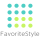 「FavoriteStyle（フェイバリットスタイル）」ファンサイト