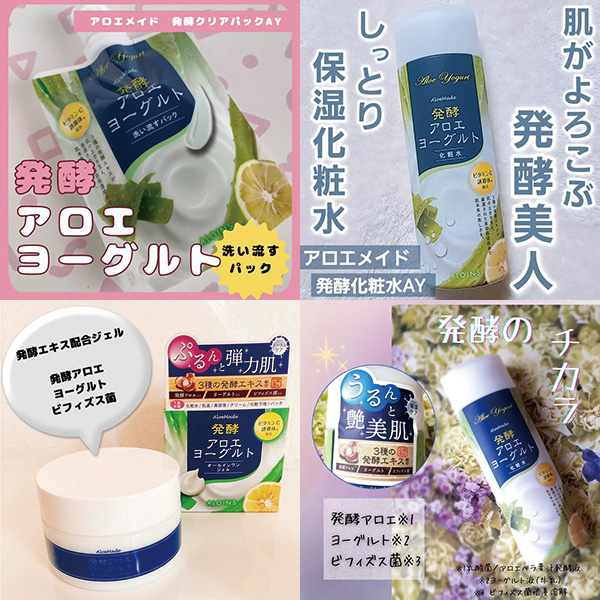 投稿イメージ1