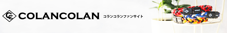 逸品マーケットのヘッダー画像