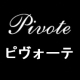 食と健康と美味しさを求める皆様を応援します|Pivote(ピヴォーテ)