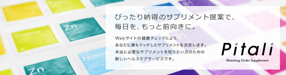 株式会社Tヘルスケアのヘッダー画像