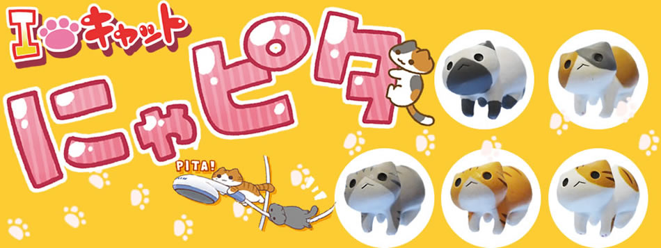 株式会社アイルのヘッダー画像