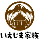 沖縄伊江島の在来小麦、江島神力の商品を紹介する「いえじま家族」のファンサイト