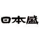 日本盛株式会社