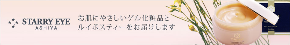 株式会社プレスティージのヘッダー画像