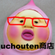 uchou-ten (株式会社城南村田)
