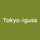Tokyo-igusa Project