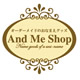 入園・入学に便利なお名前グッズの製作販売：AND ME SHOP