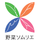 日本野菜ソムリエ協会