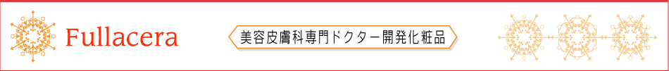 Dr.わかば株式会社のヘッダー画像