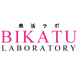 BIKATSU LABORATORY　ファンサイト
