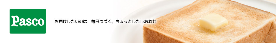 敷島製パン株式会社のヘッダー画像