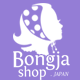 BONGJASHOP.JP