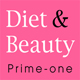 Diet & Beauty Prime-one ファンサイト