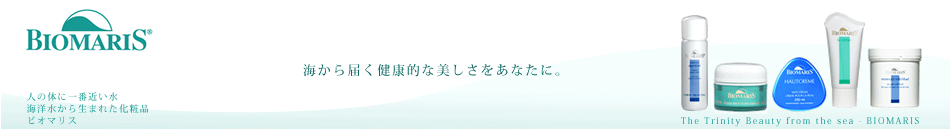 株式会社ヤマノエンタープライズのヘッダー画像