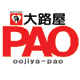 餃子専門店　大路屋PAO（おおじやパオ）ファンサイト