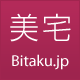 美宅bitaku.jp