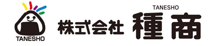 株式会社種商のヘッダー画像