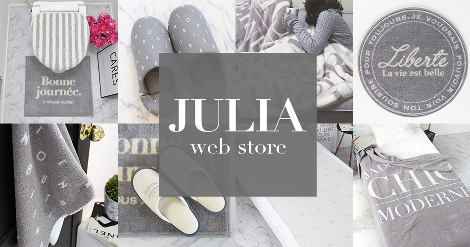 julia web storeのヘッダー画像