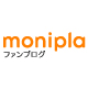 【モニプラ】おすすめショップ ファンサイト