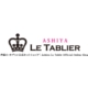 芦屋LE TABLIER　のファンサイト