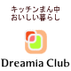 Dreamia Club運営事務局（produced　by クリナップ株式会社）