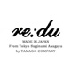 古着から生まれたアクセサリー・ファッション雑貨ブランド　【re:du（リデュ）】