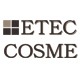 美容と健康　ETEC-COSME　公式通販ファンサイト