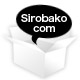 白箱.com（sirobako.com）