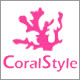 Coral Style ファンサイト