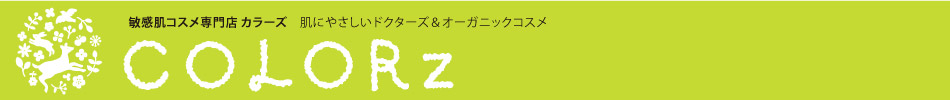 株式会社カラーズのヘッダー画像