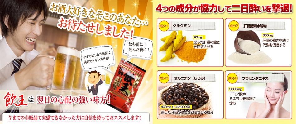 株式会社ZIONのヘッダー画像