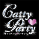 キャッティーパーティー catty party