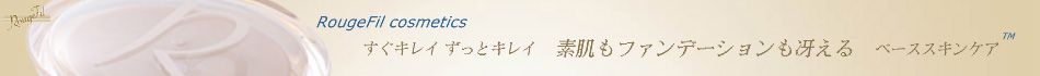 リズム株式会社のヘッダー画像