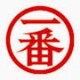 おいしく食べて、健康を維持する食をお届けする『一番食品株式会社』ファンサイト