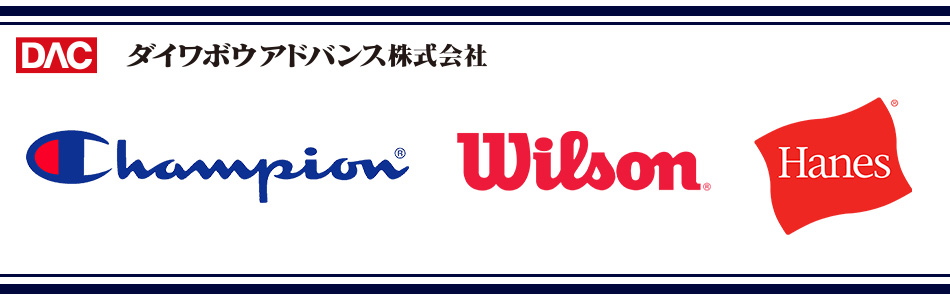 ダイワボウアドバンス株式会社のヘッダー画像